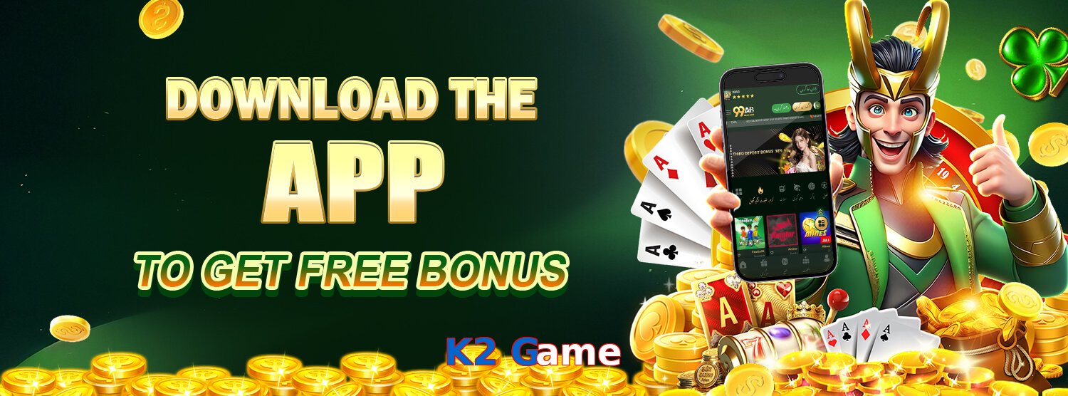 K2 Game game app for Pakistan players