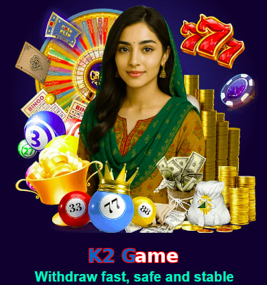 K2 Game game app for Pakistan players