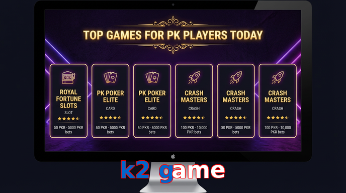 Payment and PKR controls in K2 Game