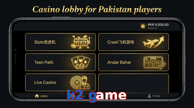 Lobby view of K2 Game for Pakistan users