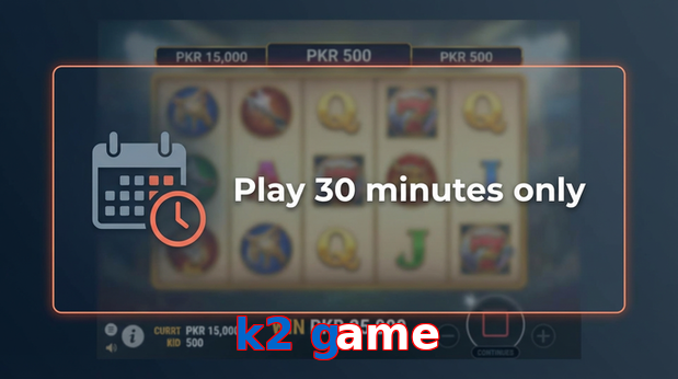 Payment and PKR controls in K2 Game